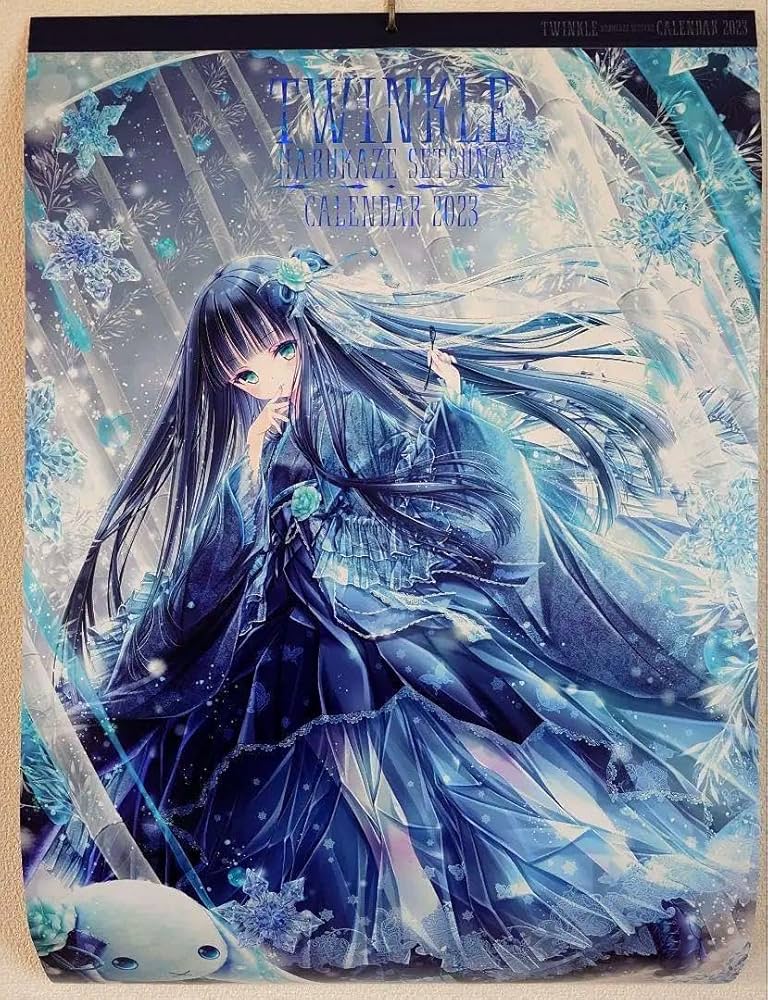 ぜっきょ先生 イラスト展 ぜっきょ展 直筆サイン入り カレンダー ぜっきょ展 ADORABLE!